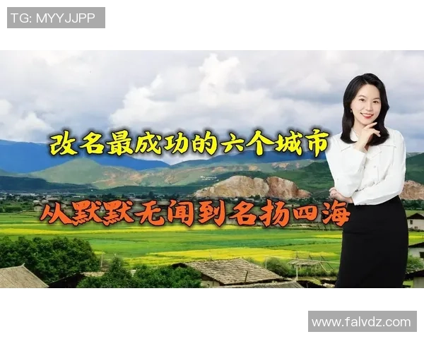 上海乒乓球队的崛起之路:从默默无闻到欧锦赛舞台的辉煌历程 上海乒乓球队的崛起之路:从默默无闻到欧锦赛舞台的辉煌历程