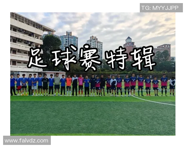 从绿茵场到音乐舞台足球明星的华丽转身与新生涯探索 从绿茵场到音乐舞台足球明星的华丽转身与新生涯探索