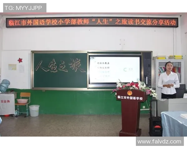 乒乓球场上的奋斗与坚持陈敏的深度人生对话探索