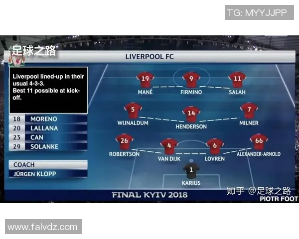 武汉与重庆排球队对决后的战术分析与节奏掌控复盘