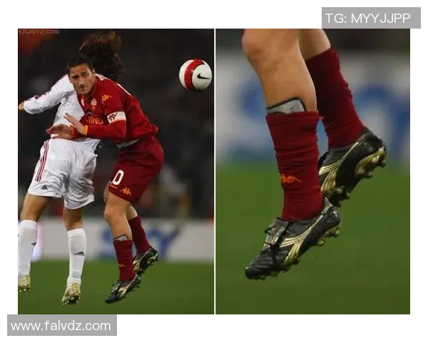 足球传奇托蒂的成长之路与奋斗历程揭秘