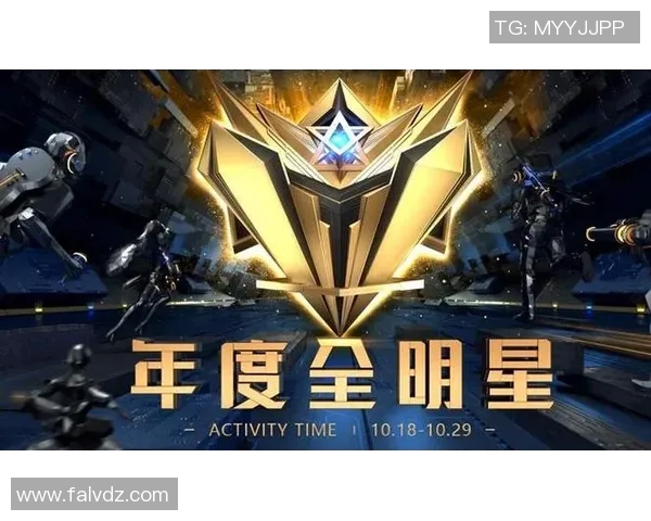 和平精英灵活性排行榜揭晓JDG战队荣登第九名引发热议