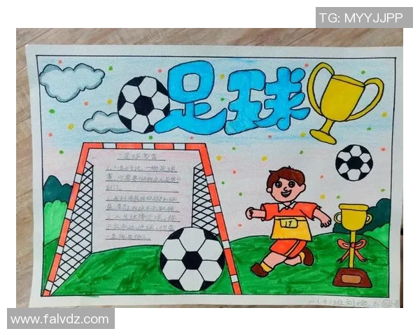 感激足球带来的团结与激情让我们在绿茵场上收获友谊与梦想 感激足球带来的团结与激情让我们在绿茵场上收获友谊与梦想