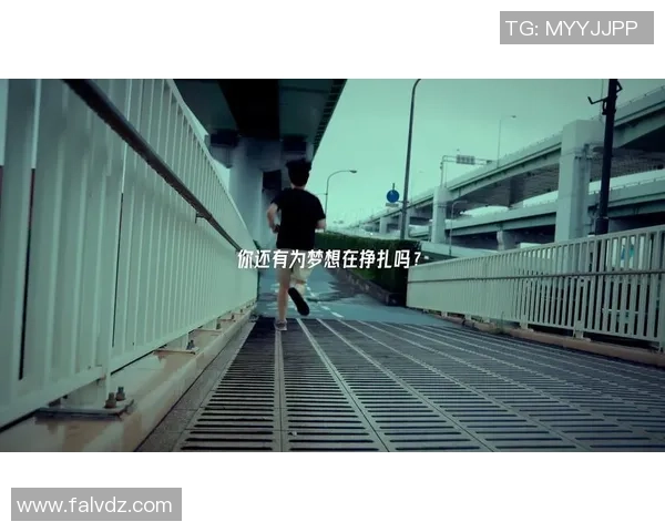 深度对话周芳分享她的网球人生与成长故事探寻运动背后的坚持与梦想