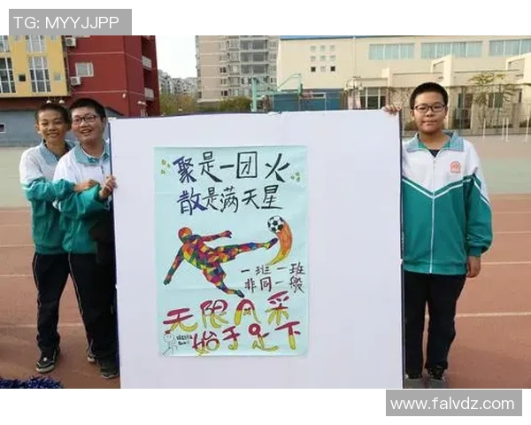 袁袁足球:探索青春与梦想交织的绿茵场上奋斗与成长的故事 袁袁足球:探索青春与梦想交织的绿茵场上奋斗与成长的故事