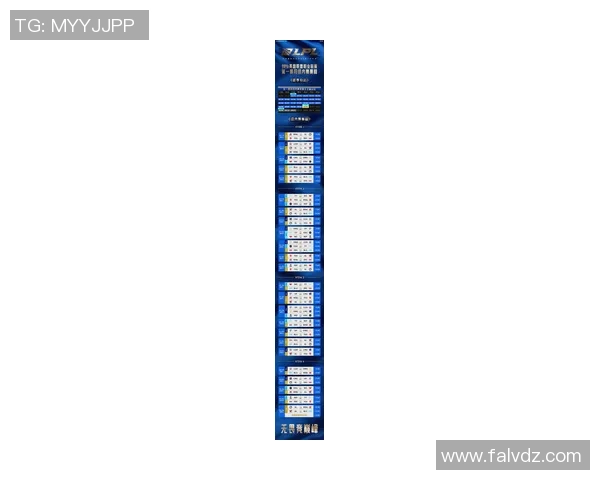 职业联赛最新动态BLG战队以61分稳居积分榜首位 职业联赛最新动态BLG战队以61分稳居积分榜首位