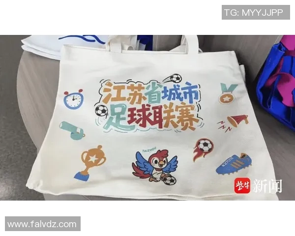 足球小挂件的魅力与创意设计探索让你爱上每一场比赛的激情与乐趣